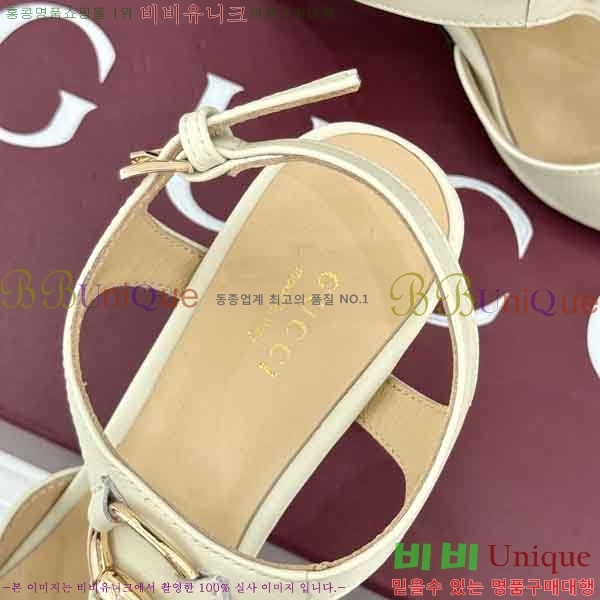 ���� ������ 3G488660-1 ��10.5cm