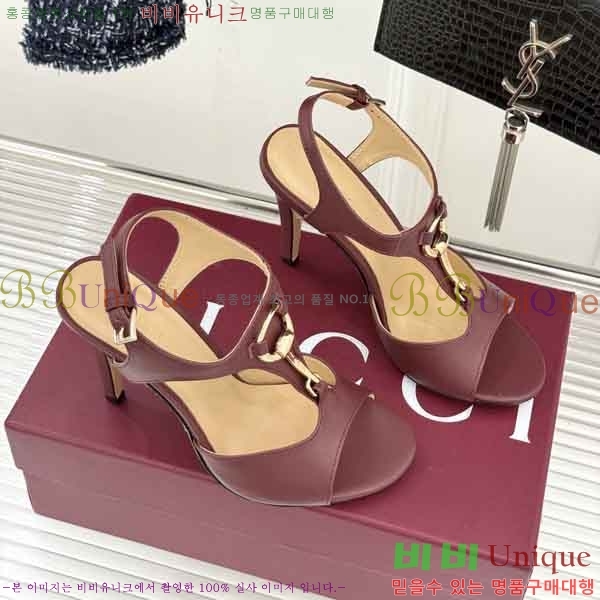 ���� ������ 3G488660-2 ��10.5cm