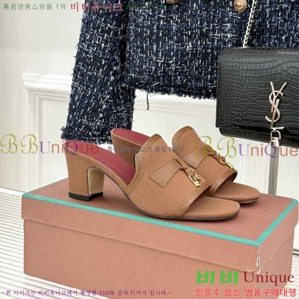 �η�**�� ������ ���� LP6599901