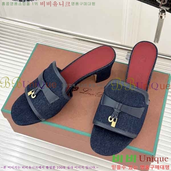 �η�**�� ������ ���� LP6599901-1