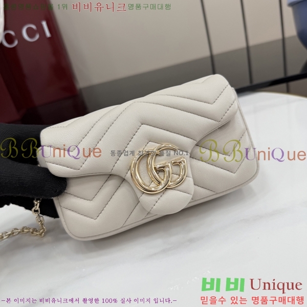 #��* GG ����Ʈ �̴� ����� 841290-116