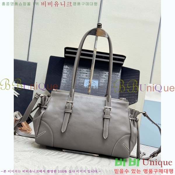 #����* ���� �̵�� ��Ƽũ 1BG628-4004