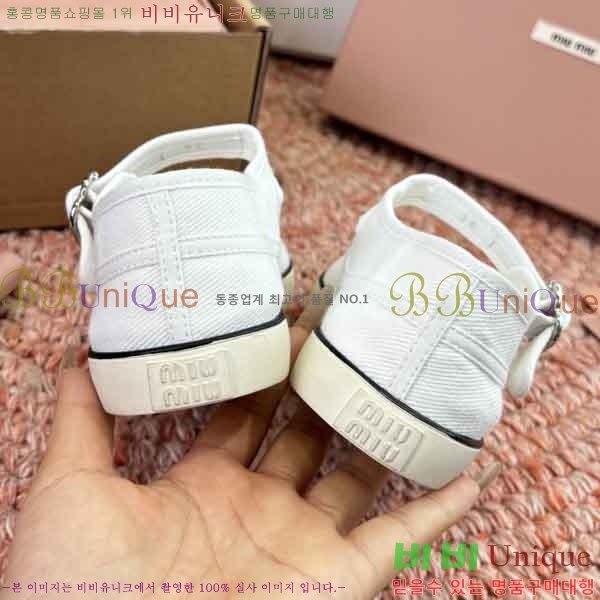 ���� �̿�̿� ������ M7003062-2