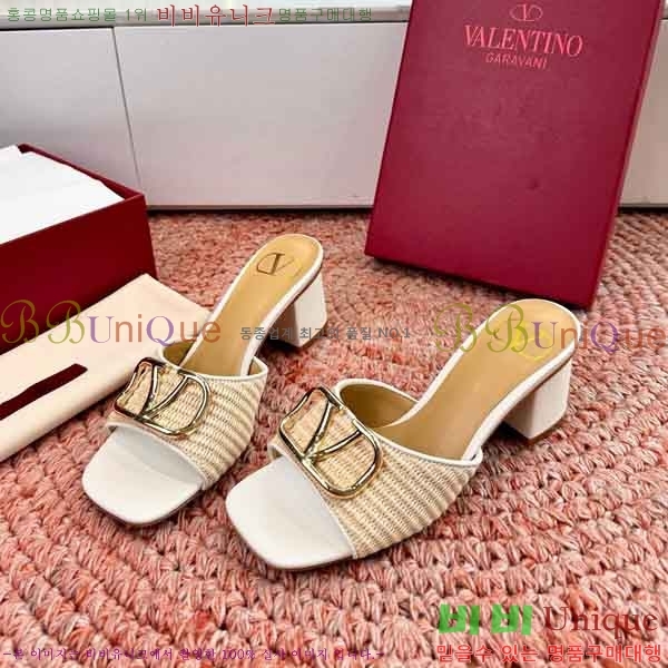 �߷�Ƽ�� ������ ���� VA3060221