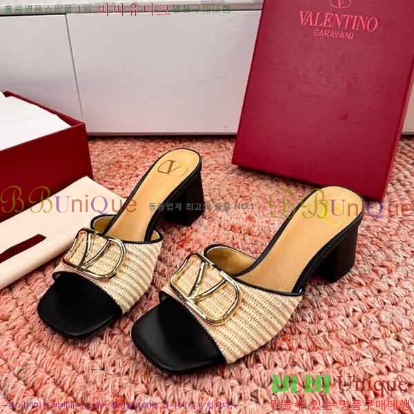 �߷�Ƽ�� ������ ���� VA3060221-2