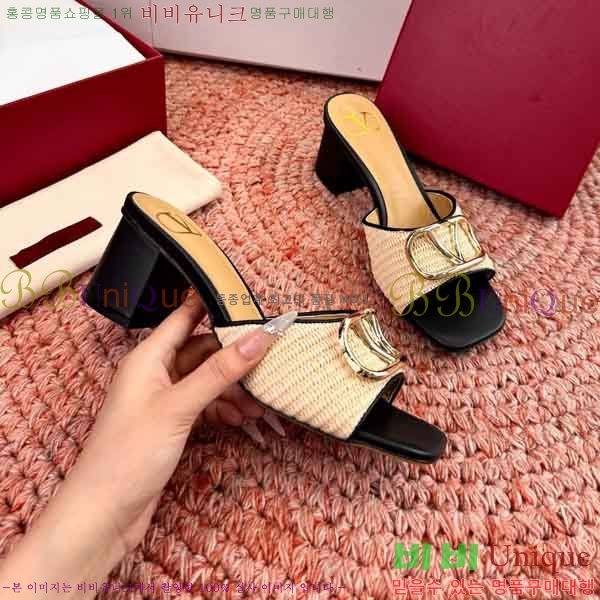 �߷�Ƽ�� ������ ���� VA3060221-2