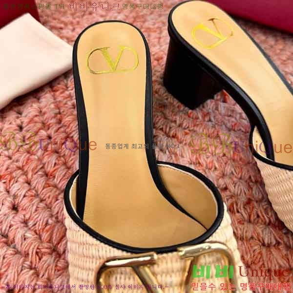 �߷�Ƽ�� ������ ���� VA3060221-2
