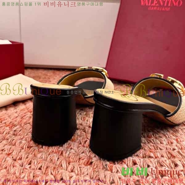 �߷�Ƽ�� ������ ���� VA3060221-2
