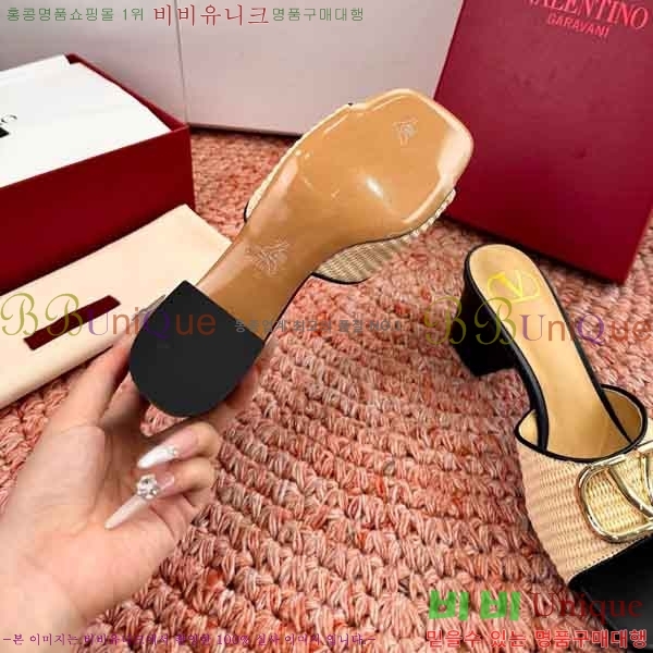 �߷�Ƽ�� ������ ���� VA3060221-2