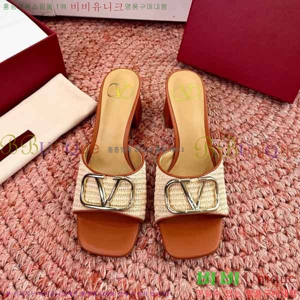 �߷�Ƽ�� ������ ���� VA3060221-1