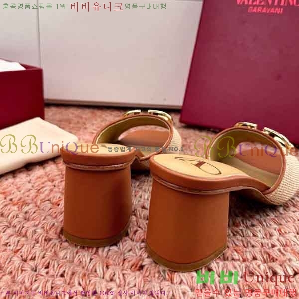 �߷�Ƽ�� ������ ���� VA3060221-1