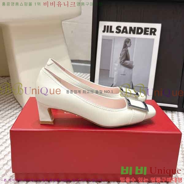 ������*�� ������ RV277011-2