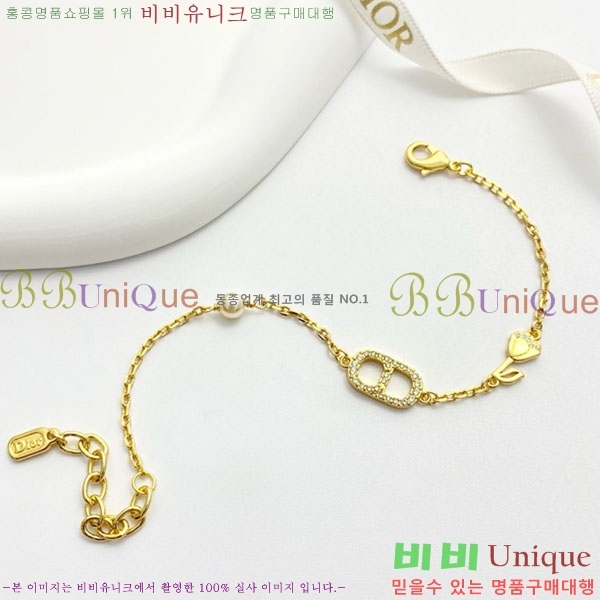 ��� ���� DO23463-1