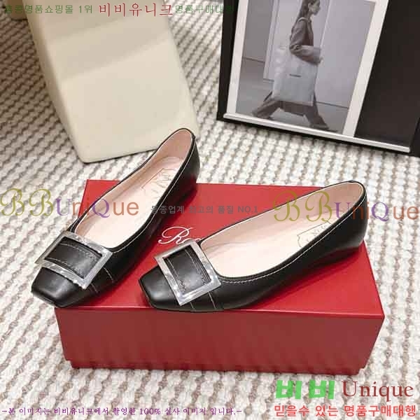 ������*�� �÷����� RV272601-1
