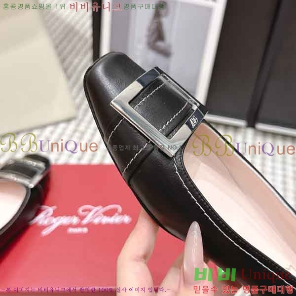������*�� �÷����� RV272601-1