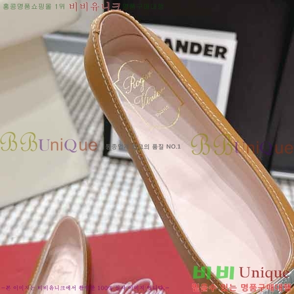 ������*�� �÷����� RV272601-2