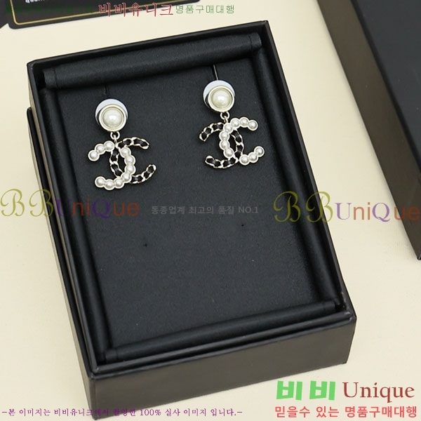 ���� ��* �Ͱ��� CH3452520-1