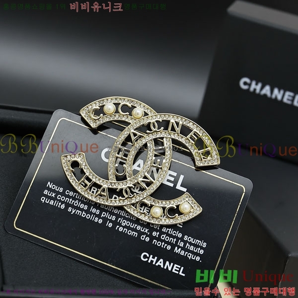 ���� ��* ���ġ CH834556-1