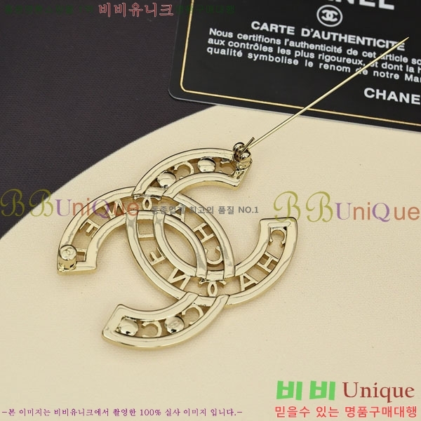 ���� ��* ���ġ CH834556-1