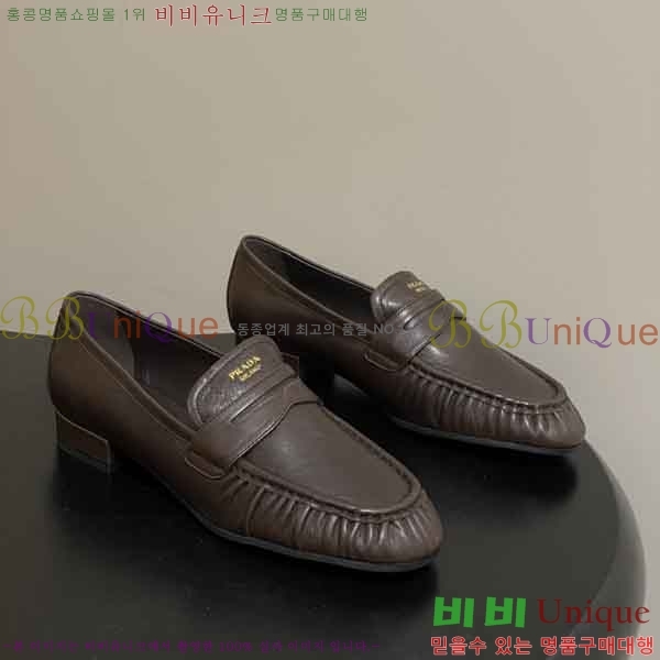 ���� ����� ���� PR8999025-1