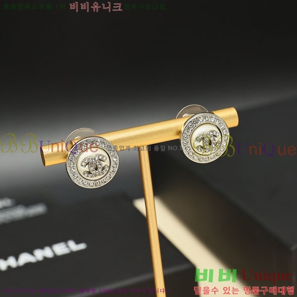 ���� ��* �Ͱ��� CH3452520-3
