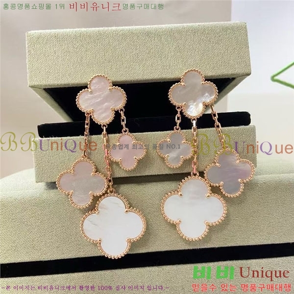 ���� ��Ŭ���� �� ���� �Ͱ��� VA923407-6