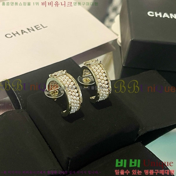 ���� ��* �Ͱ��� CH3452520-5