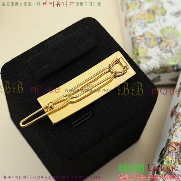 ��� ��� ������ DOI121445-3