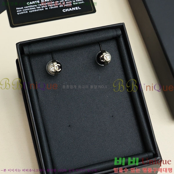 ���� ��* �Ͱ��� CH3452520-6