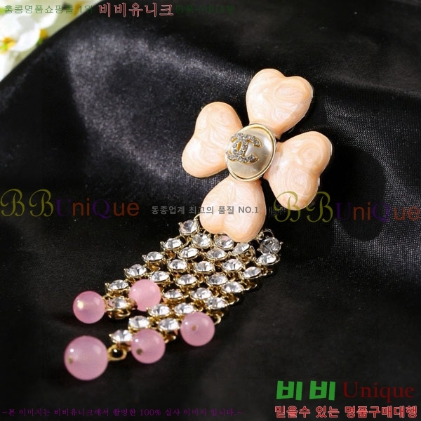 ���� ��* ���ġ CH834556-9