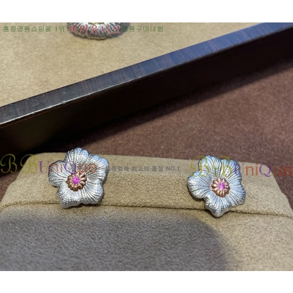 ��ÿ��Ƽ �Ͱ��� BUC23420-1