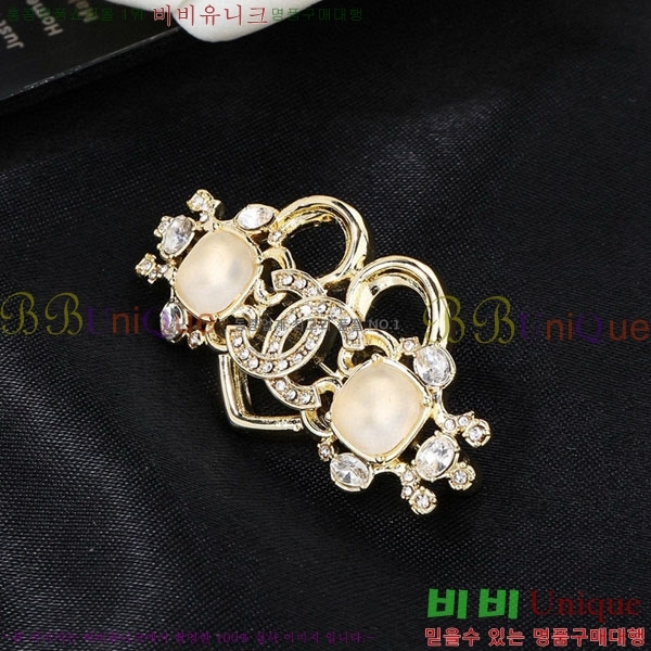 ���� ��* ���ġ CH834556-12