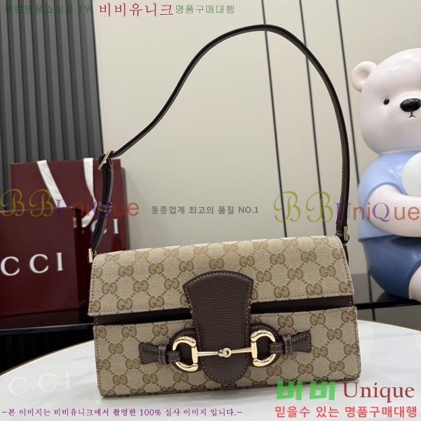 #��* Ȧ���� ����Ʈ���� �̵�� ����� A0020Y-610
