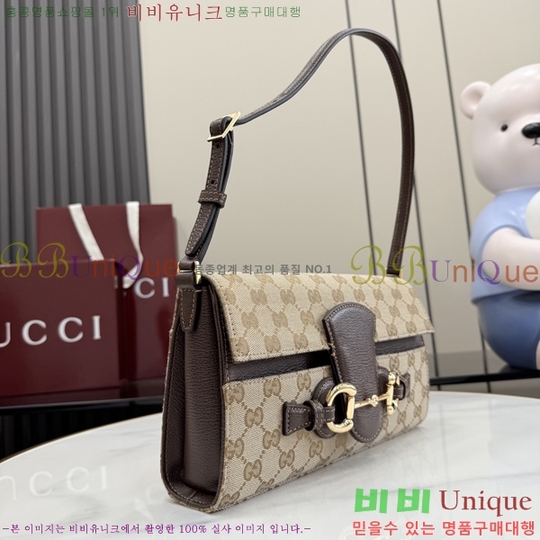 #��* Ȧ���� ����Ʈ���� �̵�� ����� A0020Y-610