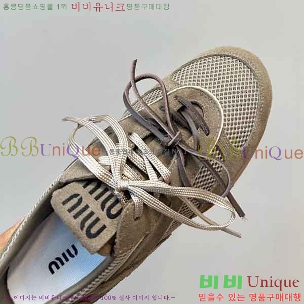  �̿�̿� ĳ�־� ����Ŀ�� �������� 2MU60032