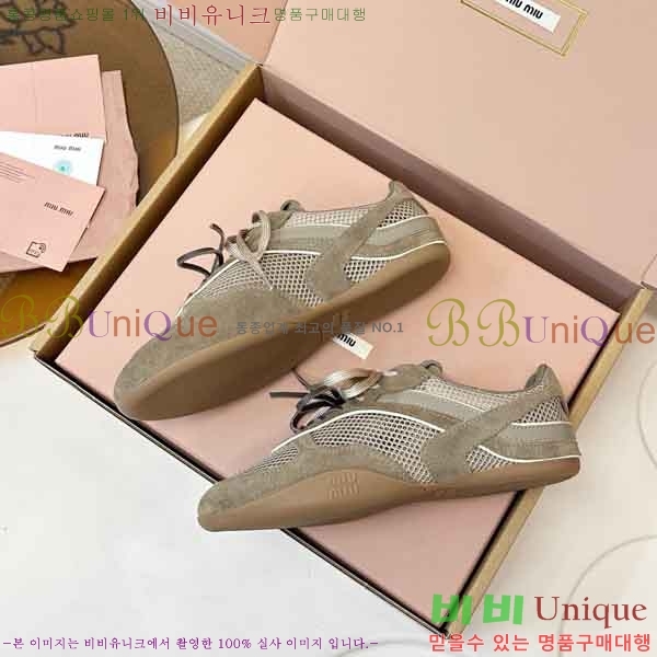  �̿�̿� ĳ�־� ����Ŀ�� �������� 2MU60032
