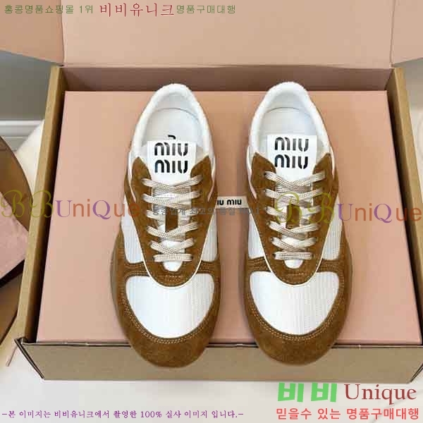  �̿�̿� ĳ�־� ����Ŀ�� �������� 2MU60032-1
