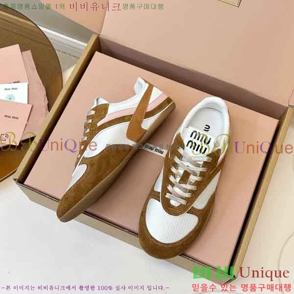  �̿�̿� ĳ�־� ����Ŀ�� �������� 2MU60032-1