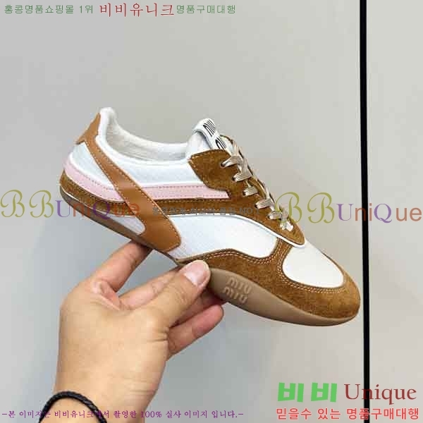  �̿�̿� ĳ�־� ����Ŀ�� �������� 2MU60032-1
