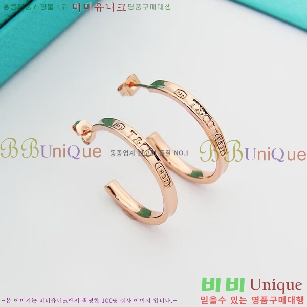 ���� Ƽ�Ĵ� �Ͱ��� TIF367560-1