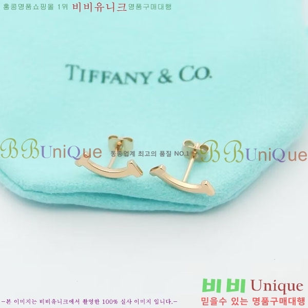 ���� Ƽ�Ĵ� �Ͱ��� TIF367560-5