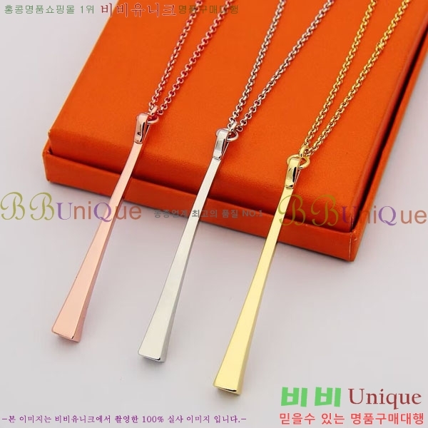 �����޽� ����� HE456897-15