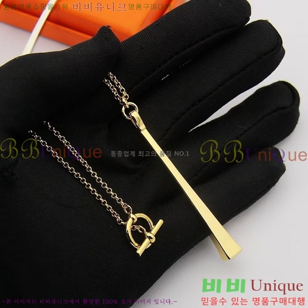 �����޽� ����� HE456897-15