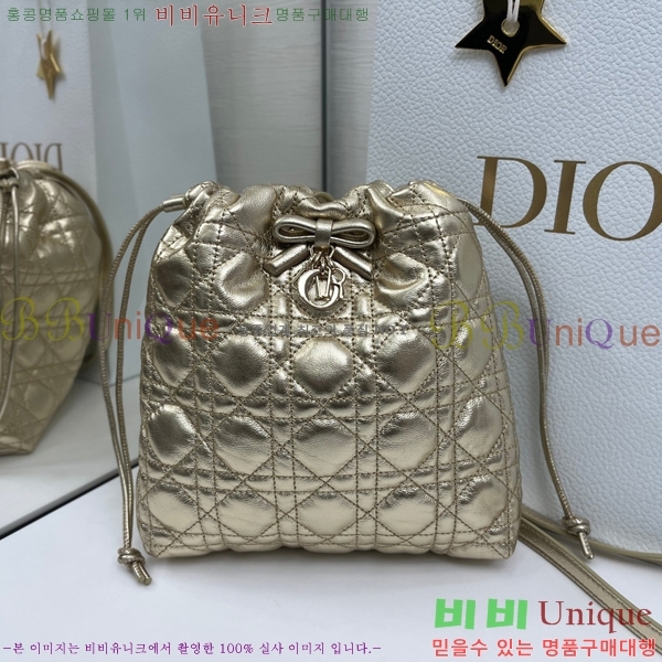 #��* �������� ��Ŷ �� �̴� S2611-103