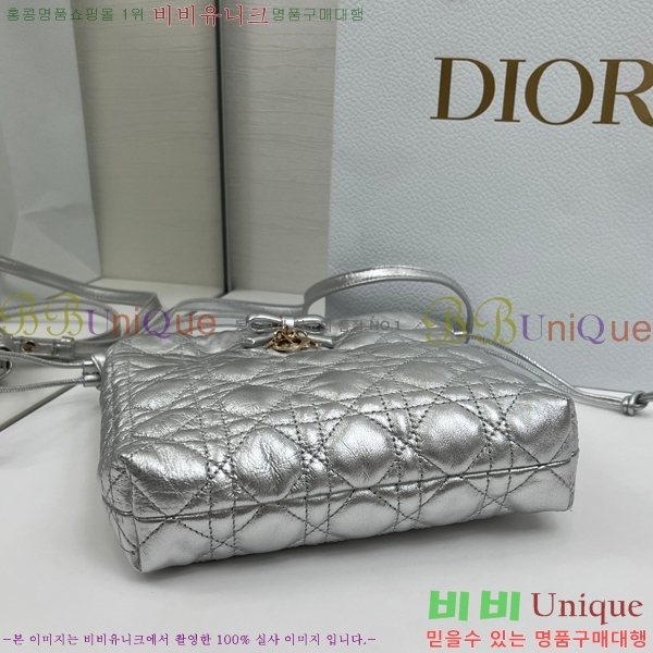 #��* �������� ��Ŷ �� �̴� S2611-104