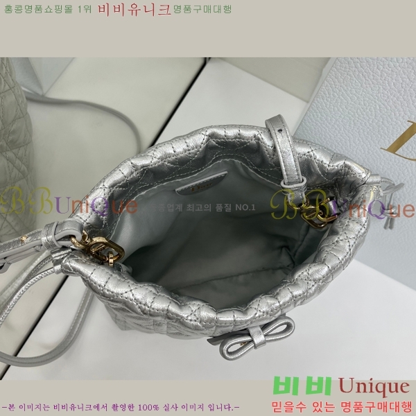 #��* �������� ��Ŷ �� �̴� S2611-104