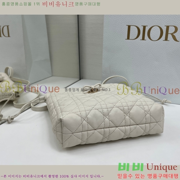 #��* �������� ��Ŷ �� �̴� S2611-105