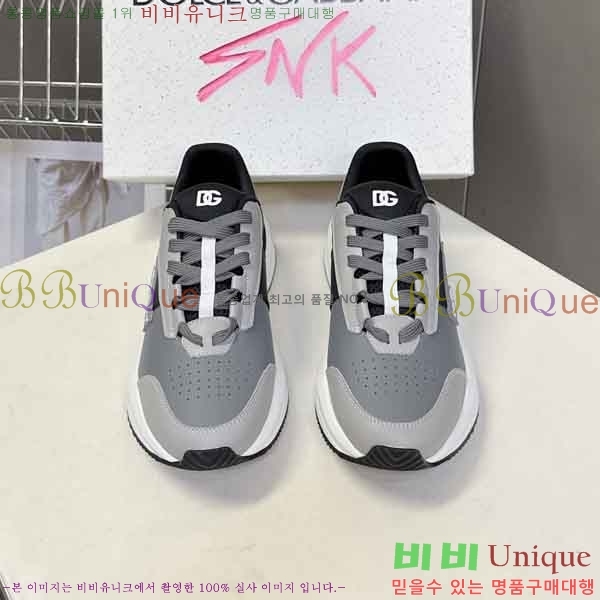 ���� ��ü�ذ��ٳ� ����Ŀ�� DG450032