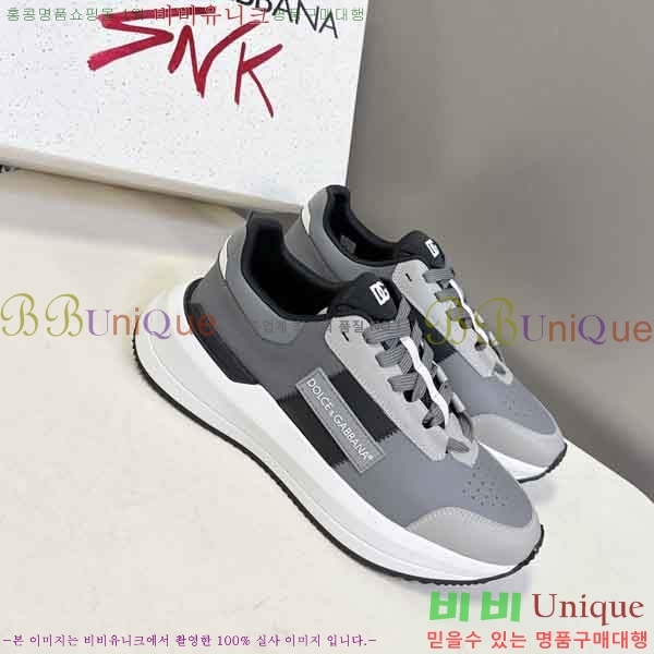 ���� ��ü�ذ��ٳ� ����Ŀ�� DG450032