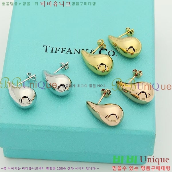 ���� Ƽ�Ĵ� �Ͱ��� TIF367560-6